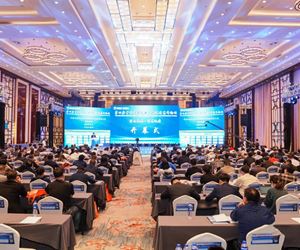 江苏6165金莎总站应邀参加2021年第四届中国海上风电智能运维高峰论坛