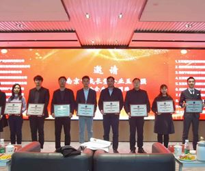 江苏6165金莎总站荣获“2021年南京成长型企业50强”荣誉
